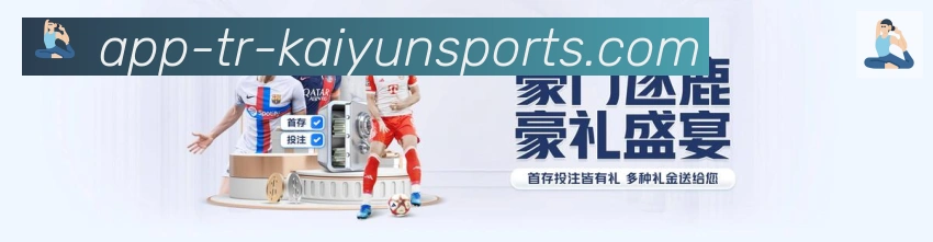 App 展示图
